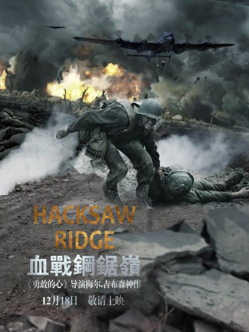 爱达荷州立大学艺术文凭证书